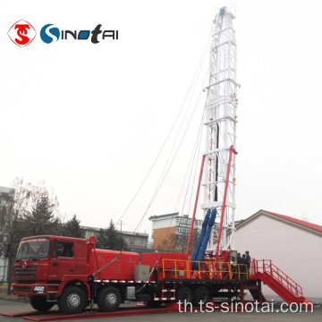 SINOTAI 750HP แท่นขุดเจาะ &amp; WORKOVER RIG